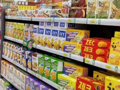 預包裝與散裝食品進口清關(guān) 國內(nèi)收貨人所需提交資料詳解
