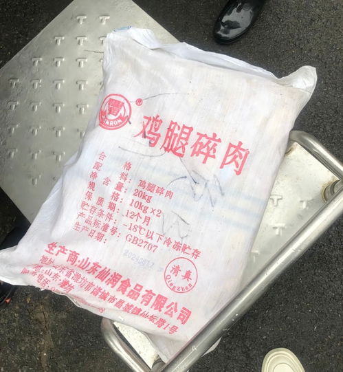 師生餐飲區別對待引爭議，鄭州經開區一中學被調查